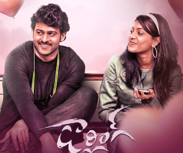 బాక్సాఫీస్ వద్ద ‘డార్లింగ్’ రికార్డుల హోరు.. రెండు రోజుల్లోనే 9 కోట్ల వసూళ్లు!