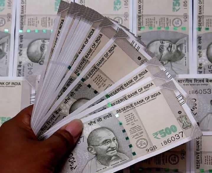 57 రోజుల్లో రూ.24.3 లక్షల మోసం