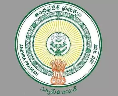 ఏపీలో ప్రభుత్వ ఉద్యోగాల వయోపరిమితి పెంపు