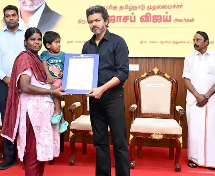 కరూర్‌ బాధితుల ఉద్యోగాలకు సుప్రీం స్టే