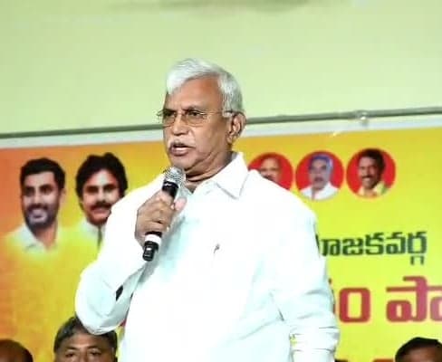 వేమూరులో టీడీపీ ఎన్నికల సమీక్ష - Udayam