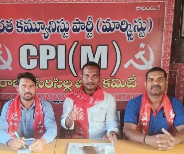 సిరిసిల్ల ఆసుపత్రి బ్లడ్ బ్యాంక్ సేవల్లో నిర్లక్ష్యం - Udayam Digital