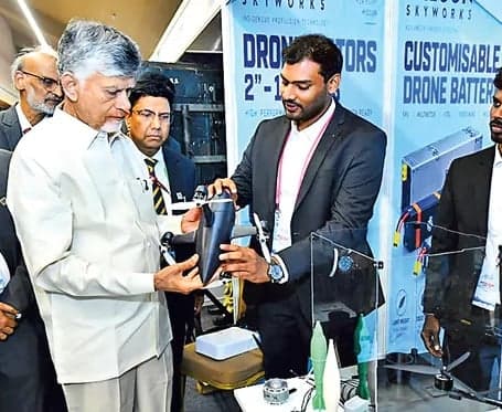 కర్నూలులో డ్రోన్‌ తయారీ యూనిట్‌ - Udayam