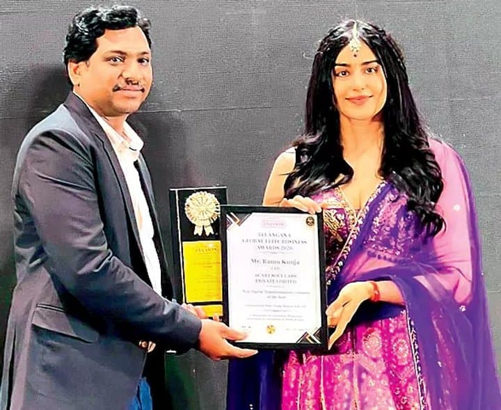 డ్రైవర్‌ కుమారుడి సాఫ్ట్‌వేర్‌ సంస్థకు జాతీయ స్థాయి గుర్తింపు