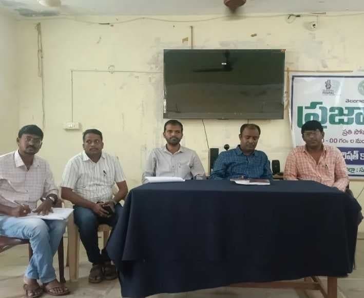 నేరేడుచర్ల ప్రజావాణికి 6 దరఖాస్తులు - Udayam