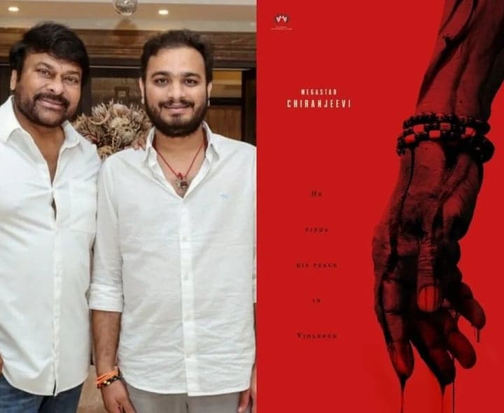 ‘ప్యారడైజ్‌’ ఫలితంపైనే చిరంజీవి- ఓదెల సినిమా?