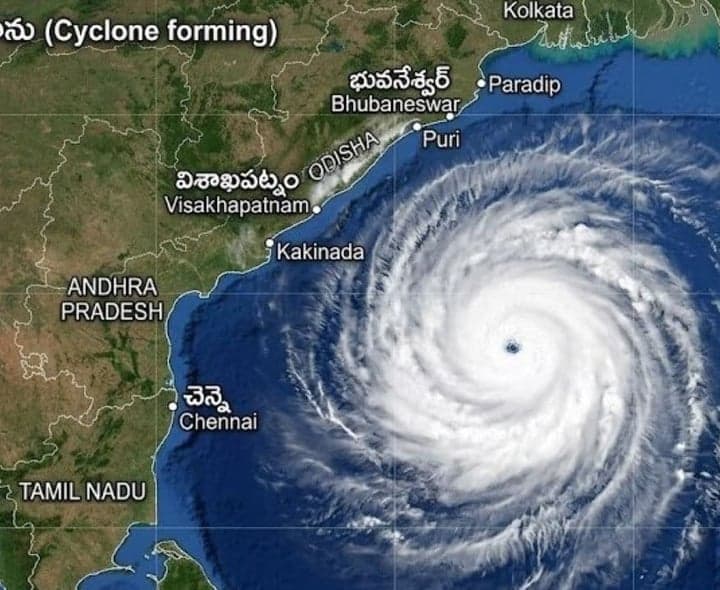 శ్రీకాకుళం తీరాన్ని తాకిన తీవ్ర వాయుగుండం