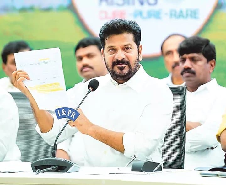 తెలంగాణ ప్రజలను అవమానించిన సీఎం రేవంత్‌