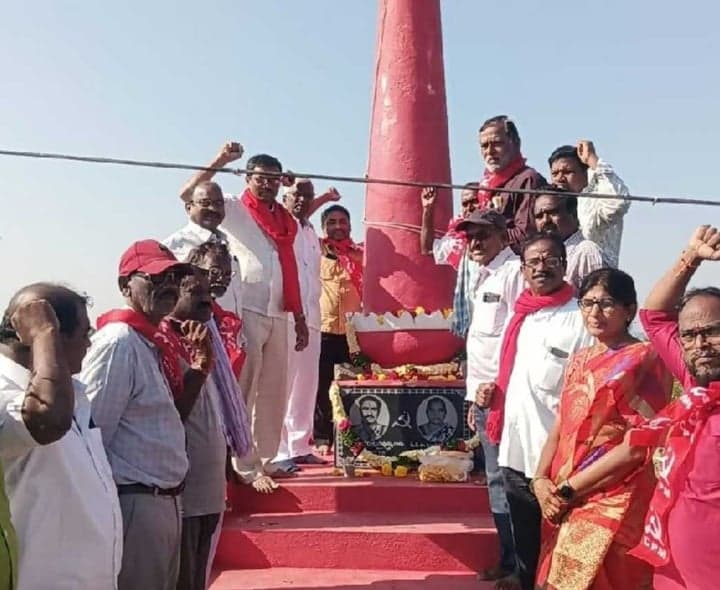 కామ్రేడ్ ఎర్రయ్యకు సీపీఎం నివాళి - Udayam