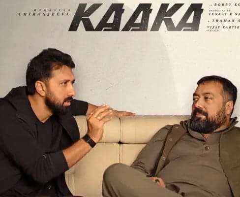 కాకా’లో కీలక పాత్రలో అనురాగ్ కశ్యప్