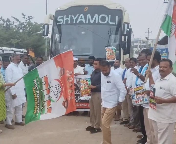 ఢిల్లీకి బయలుదేరిన జనగామ కాంగ్రెస్ నేతలు - Udayam