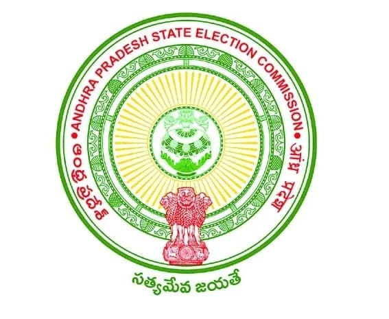 నేటి సాయంత్రంతో మున్సిపల్‌ ప్రచారం ముగింపు - Udayam