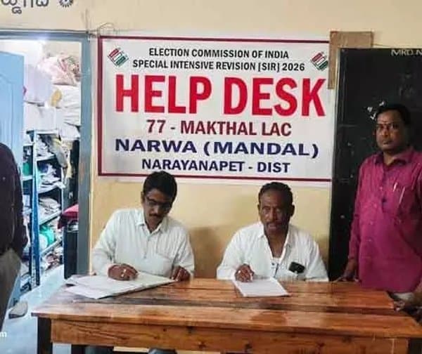 ఓటర్ల మ్యాపింగ్: ఈనెల 25 నుండి ప్రారంభం - Udayam Digital
