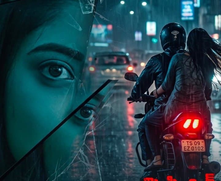 ‘మిస్సింగ్ మేఘన’ ఫస్ట్ సాంగ్ విడుదల - Udayam