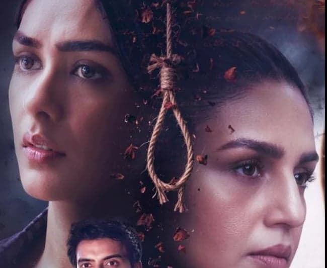 ‘పూజా మేరీ జాన్‌’.. ఆలోచింపజేసే కథ