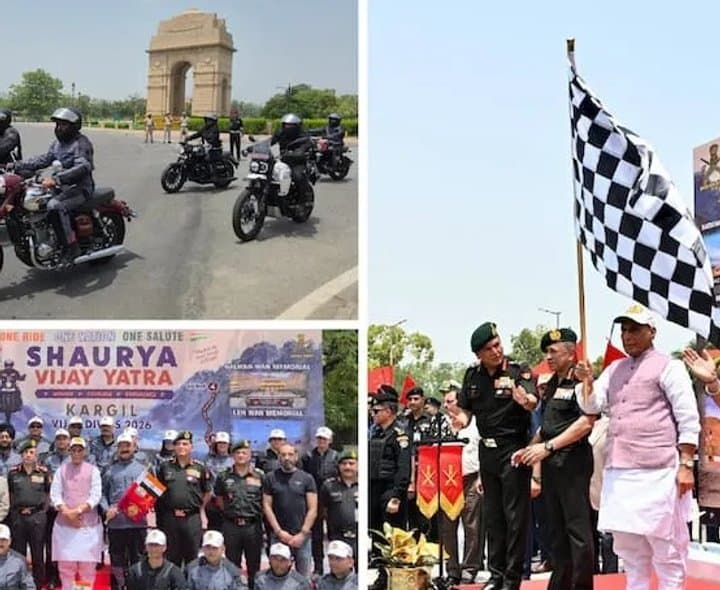 కార్గిల్ శౌర్య విజయ్ యాత్ర