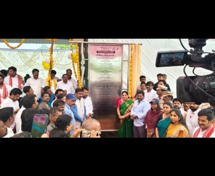 గుచ్చిమిలో ఎలిఫెంట్‌ క్యాంప్‌ ప్రారంభం