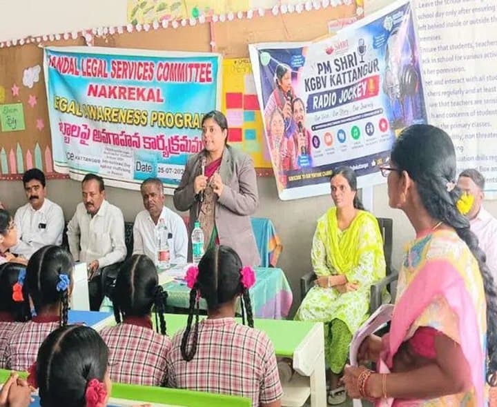 విద్యార్థులు చట్టాలపై అవగాహన కలిగి ఉండాలి