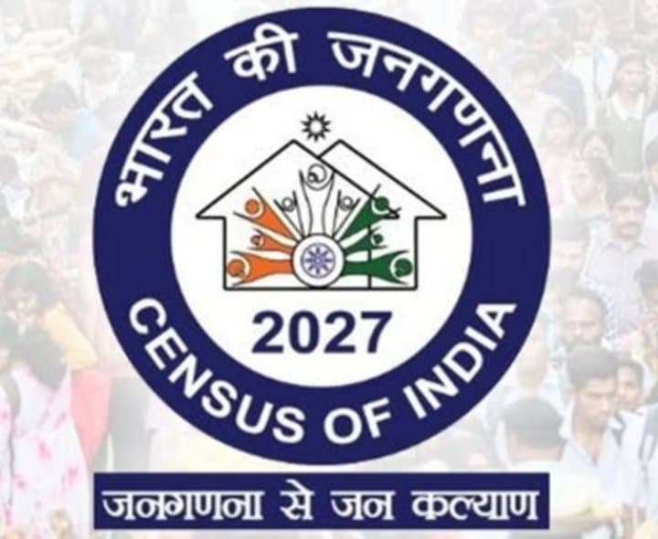 జనగణన-2027కు 40 ప్రశ్నల జాబితా