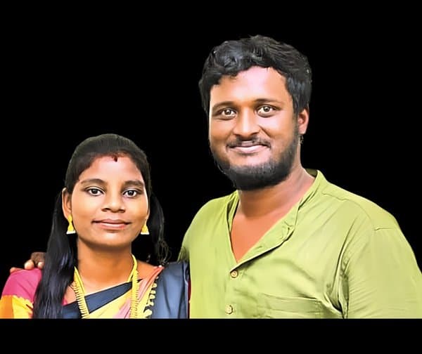 నిధి మోసం.. దంపతుల ఆత్మహత్య - Udayam Digital