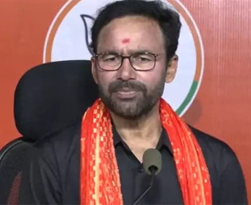 రాహుల్‌ వ్యాఖ్యలకు భయపడం: కిషన్‌రెడ్డి