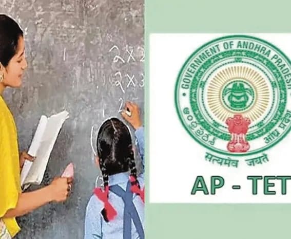 ఉపాధ్యాయుల్లో ‘స్పెషల్‌ టెట్‌’ గుబులు