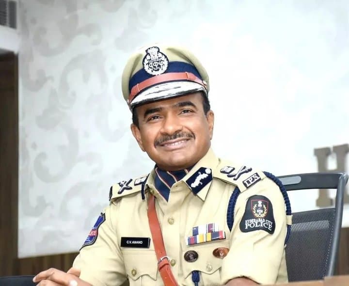 సైబర్‌ నేరాల్లో ఇన్వెస్ట్‌మెంట్‌ ఫ్రాడ్స్‌ ఎక్కువ - Udayam