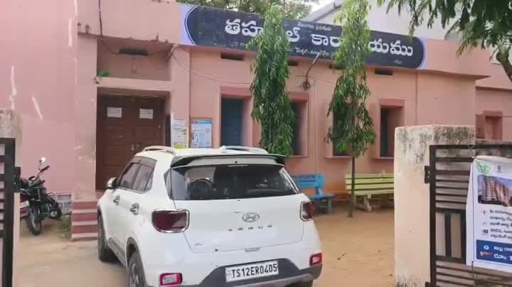 రూ.2.50 లక్షల లంచం తీసుకుంటూ పట్టుబడ్డ డిప్యూటీ తహసీల్దార్