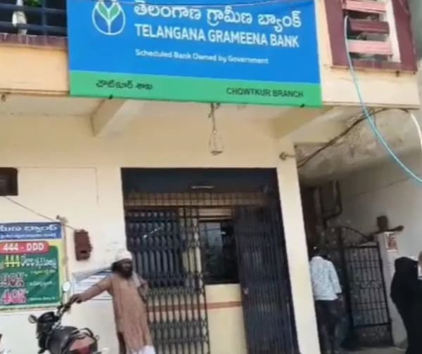 షూరిటీ సంతకం చేస్తే ఇదేనా ఫలితం? - Udayam Digital