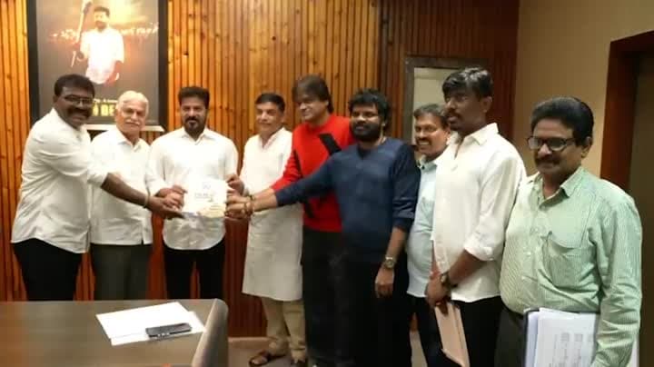 బతుకమ్మ ఫిల్మ్ అవార్డులకు సీఎం రేవంత్‌కు ఆహ్వానం