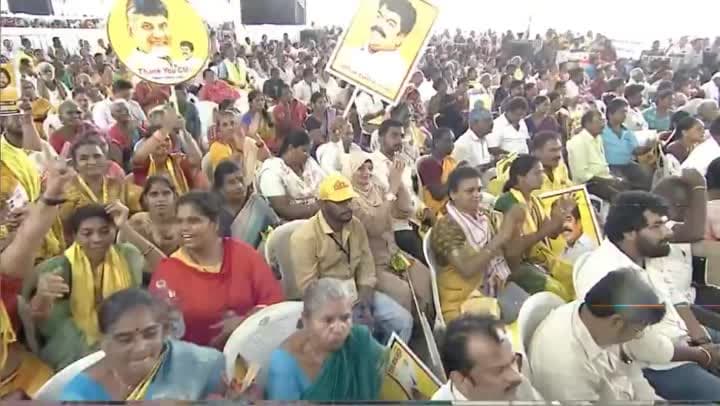 కరెంట్‌ ఛార్జీలు పెంచలేదు: చంద్రబాబు