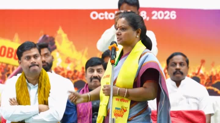 ఓబీసీ హక్కుల కోసం ప్రత్యేక అసెంబ్లీ సమావేశం నిర్వహించాలి: కవిత