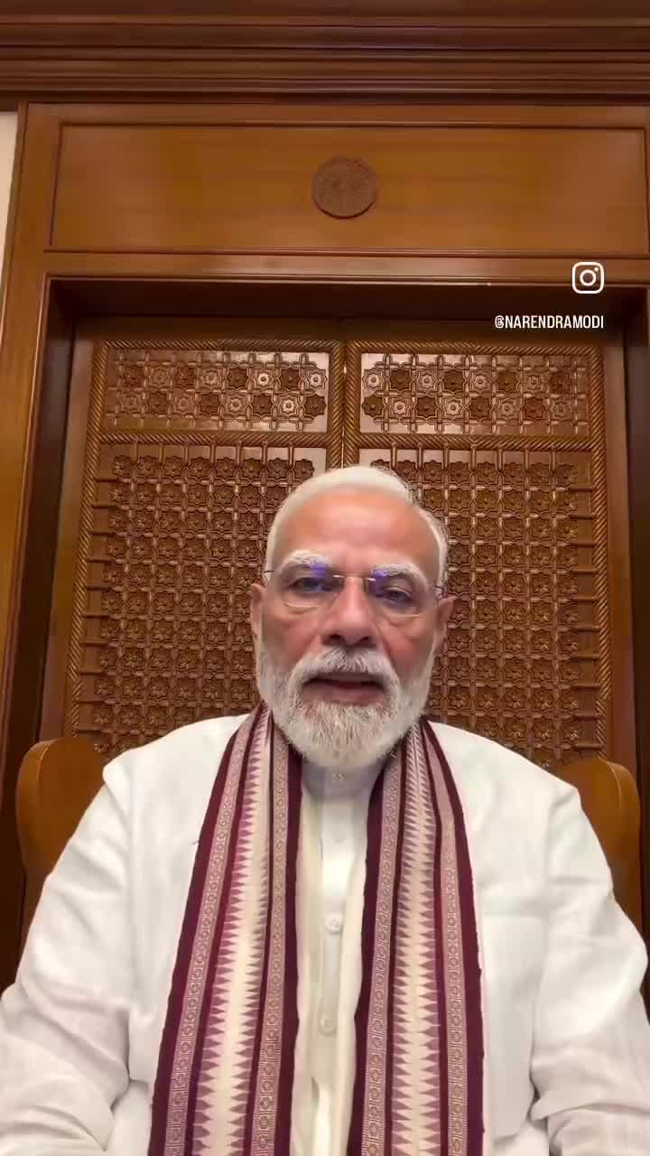 ప్రధాని మోదీ.. మరో ఇన్‌స్టాగ్రామ్ వీడియో