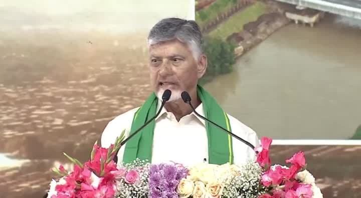 తెలుగు ప్రజల కోసమే హైదరాబాద్‌ను అభివృద్ధి చేశా: చంద్రబాబు