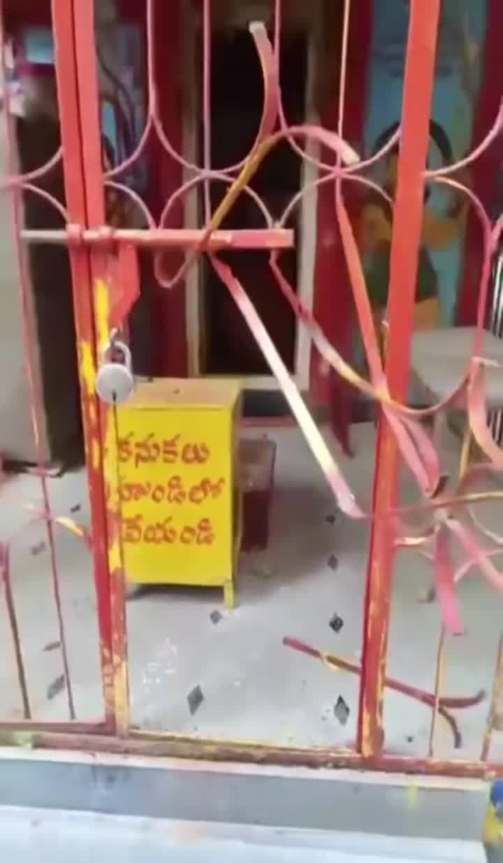 పోచమ్మ ఆలయంలో హుండీ దొంగతనం