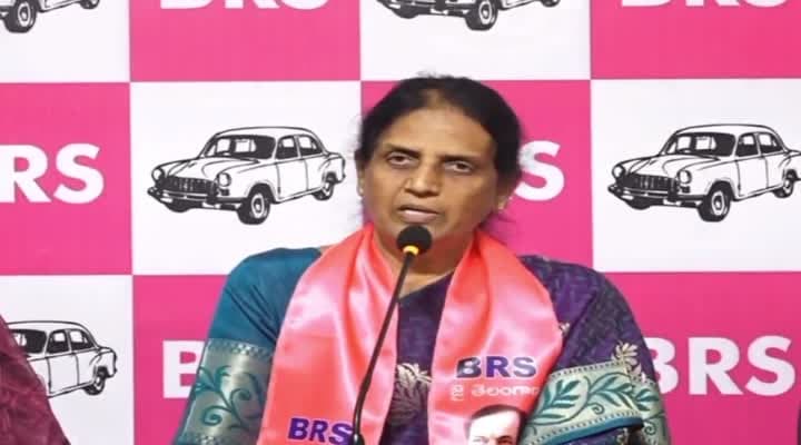 మీ వల్లే మేము పార్టీ మారాం: సబితా