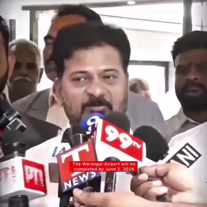వరంగల్‌ ఎయిర్‌పోర్ట్‌ నిర్మాణానికి కీలక ముందడుగు