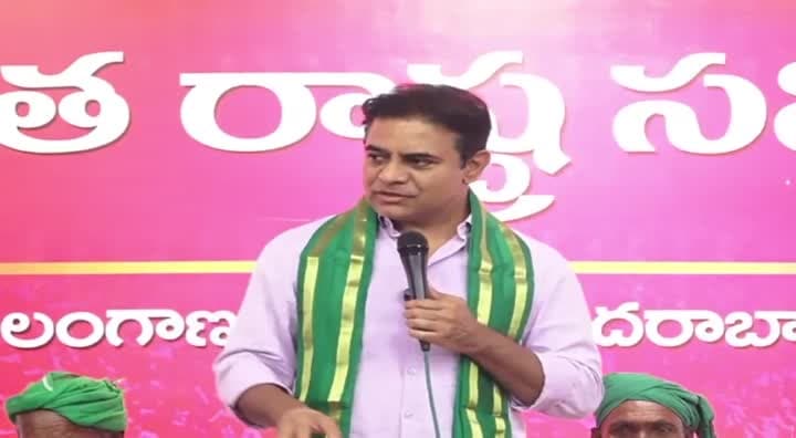 రైతుల భూములకు పట్టాలు ఇవ్వాలి: కేటీఆర్
