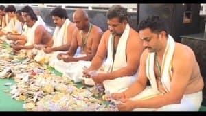 శ్రీశైలం ఆలయ ఆదాయం రూ.5.45 కోట్లు