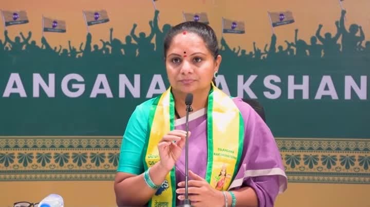 రేవంత్ రెడ్డి ప్రజాస్వామ్యంపై మాట్లాడటం విడ్డూరం: కవిత