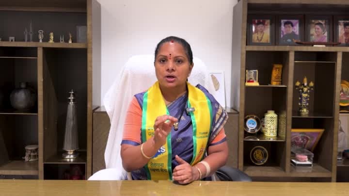 ఆదిలాబాద్ రిమ్స్ ఘటనపై కవిత తీవ్ర వ్యాఖ్యలు
