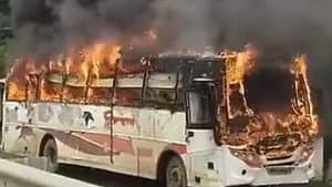 మహారాష్ట్రలో బస్సులో అగ్నిప్రమాదం