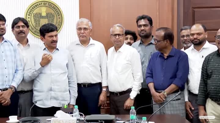 రూ.230కే ఇందిరమ్మ ఇళ్లకు సిమెంట్‌ బస్తా