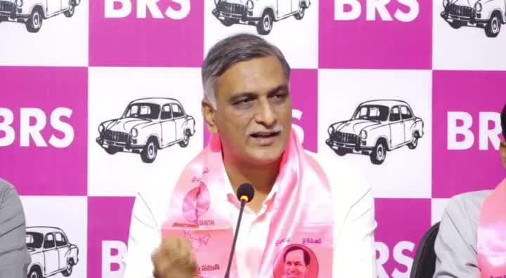 ఏపీకి నీళ్లు వదిలి తెలంగాణకు కరువు తెచ్చింది: హరీశ్ రావు