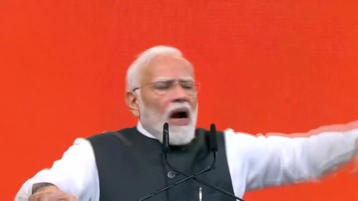 “మనం సాధిస్తాం”.. వికసిత్ భారత్‌పై మోదీ కొత్త నినాదం