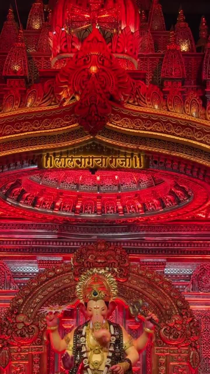  లాల్‌బాగ్‌చా రాజా తొలి చూపు - Udayam