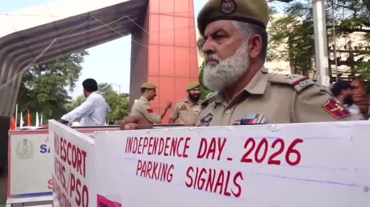 జమ్మూలో స్వాతంత్య్ర దినోత్సవ వేడుకలకు కట్టుదిట్టమైన భద్రత