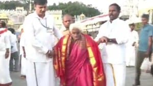 116 ఏళ్ల వృద్ధురాలికి శ్రీవారి వీఐపీ దర్శనం.