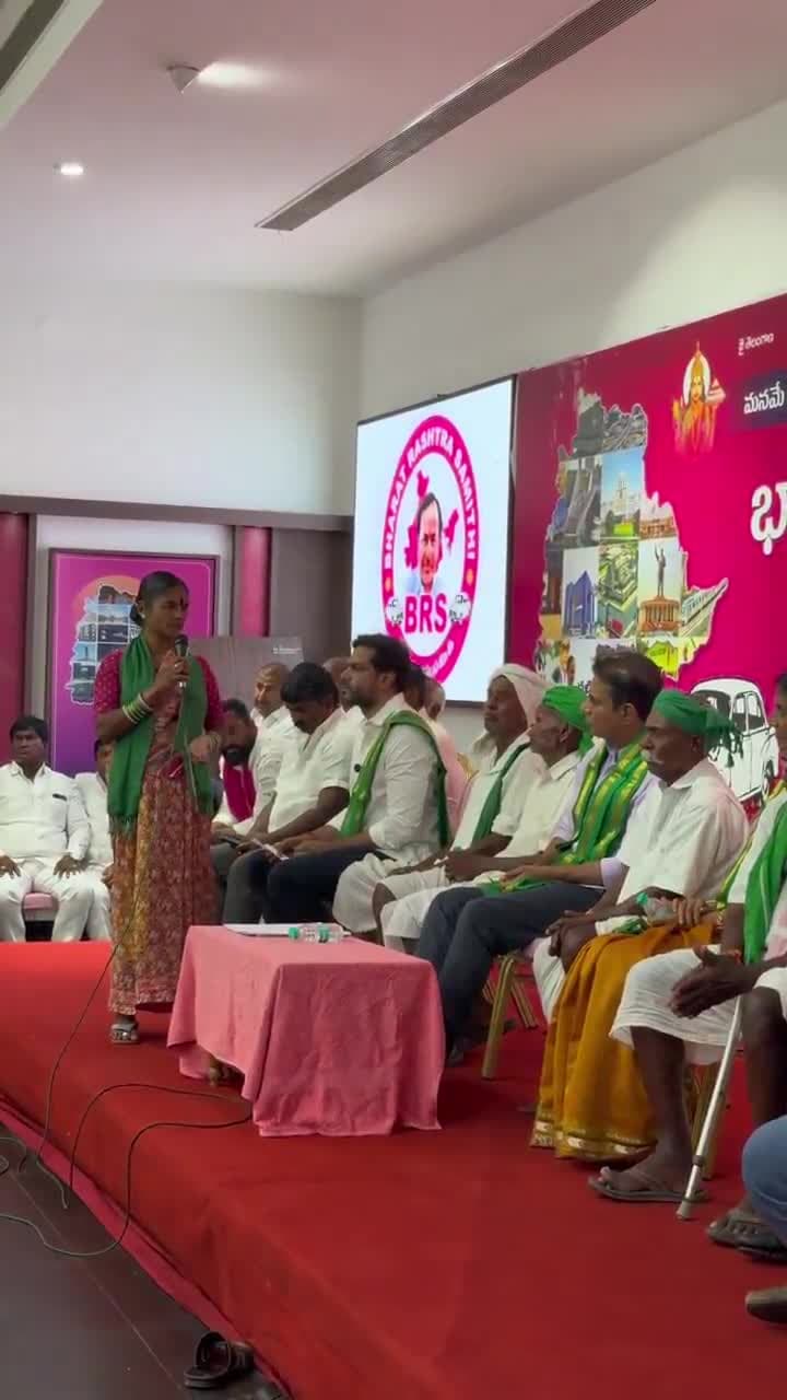 భూములు లాక్కుని మమ్మల్నే అరెస్ట్ చేశారు: మహిళా రైతు