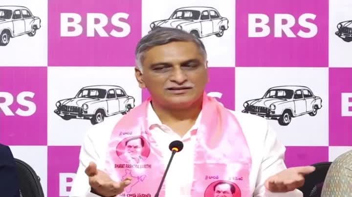 ప్రాజెక్టుల అనుమతుల రద్దుపై హరీశ్‌రావు అభ్యంతరం
